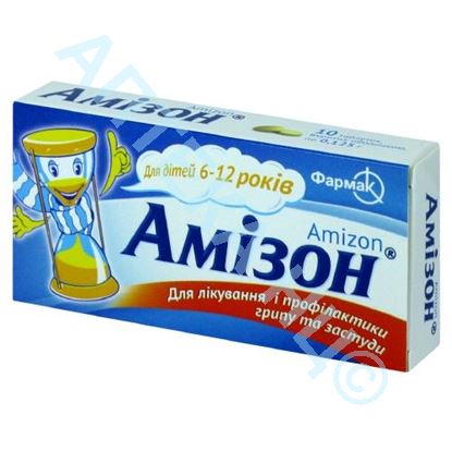 Амизон 0,25г №10 таб. п/о (Иммуномодулятор) Производитель: Украина Фармак